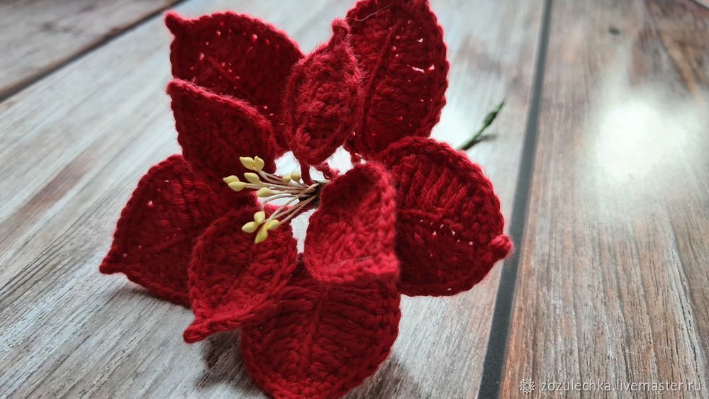 Crochet poinsettia coaster pattern