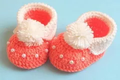 Easy Baby Booties Free Pattern