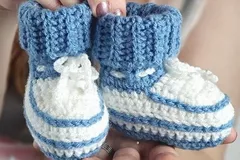 Little Stefan Baby Booties Free Crochet Pattern