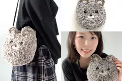 Teddy Bear Crossbody Pouch Purse