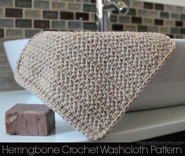 Herringbone Crochet Washcloth Pattern