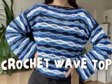WAVE STITCH CROCHET TOP