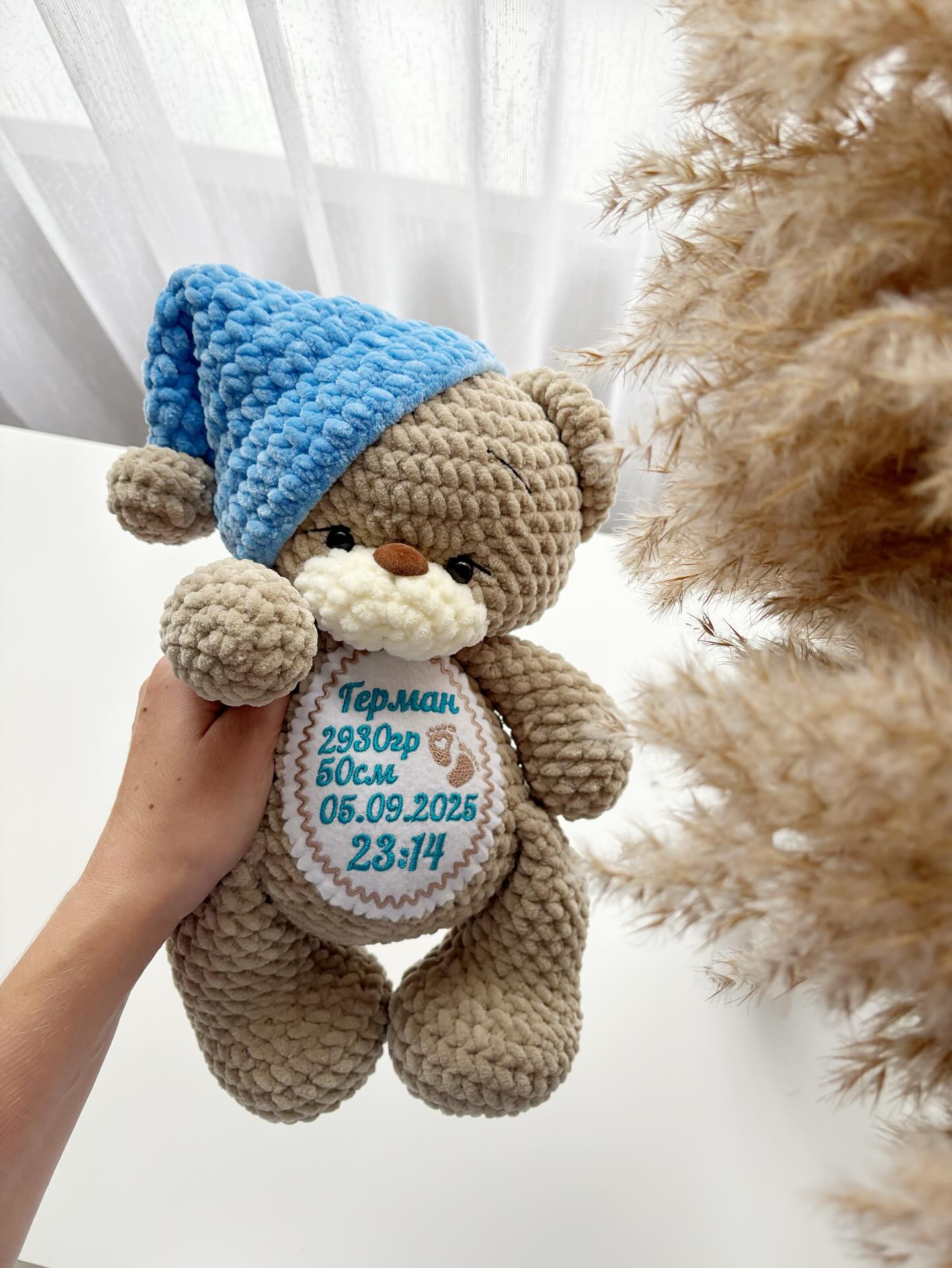 Big Teddy Bear Crochet Pattern Plush Amigurumi Toy