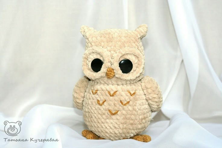 Crochet owl, Crochet owl pattern, Amigurumi owl pattern