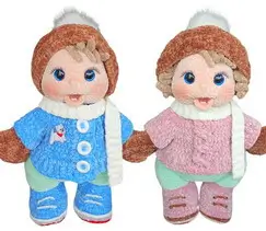 Expansionspack Winter Outfit