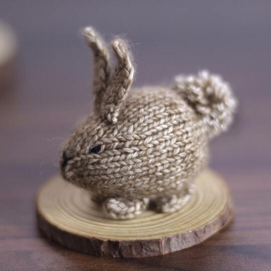 Pattern My brown bunny Keychain Key ring